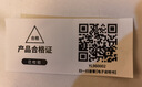影腾随身wifi多网全国通用无线wi-fi6免插卡移动联通无限制大流量卡便携式网卡高速网络2026款5GHF 【多网通3000毫安充电款+白色】超长续航 实拍图