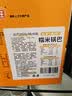 美玏蟹黄锅巴2斤独立包装糯米锅巴老式锅巴蟹香咸蛋黄味小包装零食 实拍图