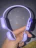 JBLOpenSound开放式颈挂无线蓝牙耳机 不入耳出行运动超长续航通话降噪app定制蓝牙6.1 孩子适用 紫 实拍图