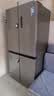 美的（Midea）480升十字四开门冰箱全空间养鲜抗菌净味双变频一级能效风冷无霜超薄家用大容量以旧换新国家补贴 497新国标一级|榭湖银 实拍图