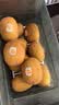 佳沛（zespri）新西兰阳光金奇异果10粒巨大果单果146-175g 猕猴桃水果礼盒 实拍图