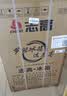 志高（CHIGO）小冰箱迷你小型家用冷藏冷冻两用宿舍出租房用双门办公室电冰箱节能省电 【一级能效】98L银色【全国联保丨节能省电】 实拍图