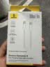 倍思苹果充电线双头type-c数据线PD100W适用iPhone17Promax/16/15/18手机Mac电脑iPad华为荣耀小米1m蓝 实拍图