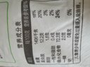金龙鱼 面粉 高筋粉 高筋雪花麦芯小麦粉 20斤 包子饺子馒头饼手擀面 实拍图