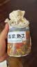 泸州老窖 高粱熟了（曲悦）浓香型白酒 52度 500ml 单瓶装 纯粮酿造 实拍图