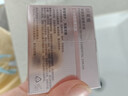 珀莱雅紧致肌密精萃霜面霜滋养修护保湿抗皱护肤化妆品生日礼物 实拍图