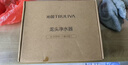 沁园（TRULIVA）净水器家用水龙头过滤器直饮自来水滤水器前置超滤厨房卫生间通用除水垢余氯双出水可清洗滤芯多层 一机六芯【13级精过滤丨3年半免换芯】 实拍图