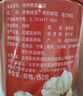 吴裕泰茉莉花茶叶 茉莉云芽浓香型特种150g八窨高芽鲜醇罐装送礼 实拍图