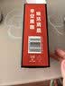 雀巢（Nestle）醇品速溶美式黑咖啡冲泡后*0糖运动健身燃减防困20包*1.8g 实拍图