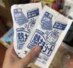 小林制药（KOBAYASHI）原装进口医用退热贴儿童16片冰宝贴物理降温流感发烧防护 实拍图