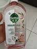 滴露（Dettol）衣物消毒液自然香氛洗衣除菌液 除螨除异味去汗臭48h留香1000ml*1 实拍图