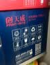 天威m232dw硒鼓适用惠普137a hp233dw m233sdn m233sdw m208dw w1370a硒鼓 墨盒 易加粉鼓粉套装 实拍图