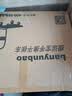 搬运宝折叠小推车拉货平板车双钢管500斤70x47cm手推车手拉车BYB-1700 实拍图
