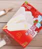 明治海盐荔枝雪糕 46g*10支 彩盒装 实拍图