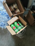 喜力经典500ml*18听整箱装喜力啤酒Heineken喜宴聚餐啤酒送礼京东自营 实拍图