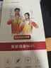 迅优随身wifi三网通无线wifi6上网宝携带式4G路由器网卡移动联通电信无限制全国通用流量2026款5GXY 【升级版X7Pro】WIFI6三网通10000毫安 不限速不虚标月享1500G流量 实拍图