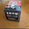 双鹿 5号碱性12粒+7号碱性12粒适用于玩具/血压仪/遥控器/剃须刀/鼠标 LR6/LR03/AA/AAA电池（共24粒） 实拍图