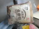 河套 全麦粉8斤中华老字号小麦粉含麦麸皮 烘焙原料家用面粉 实拍图