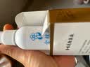 金和 金桂花除臭液 祛除腋臭狐臭 男女可用 40ml . 实拍图