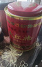 中茶海堤岩茶乌龙老枞水仙大红袍茶叶自己喝 送长辈礼物 【伴手佳品】大红袍250g*1罐 实拍图