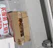 京鲜生 新疆吊干杏 净重2斤 单果12g+ 新鲜应季水果 8分甜2分酸 实拍图
