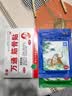 万通筋骨贴1盒10贴颈椎病肩周炎腰肌劳损腰间盘突出类风湿关节疼痛贴 实拍图