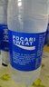 宝矿力水特电解质水功能性运动饮料500ml*15瓶 整箱装补充能量水分 实拍图