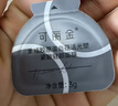 可丽金（COLLGENE）重组胶原蛋白蕴活紧致驻颜面膜   胶原大膜王20杯 七夕礼物送女生 实拍图