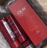 玉兰油（OLAY）大红瓶精华水250ml保湿抗皱紧致爽肤水护肤品七夕情人节礼物女 实拍图