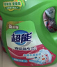 超能【肖战同款】焕彩新生洗衣液栀子花香11斤整箱天然椰油持久留香 实拍图