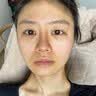 透真玻色因面膜紧致抗衰老30-50岁以上高端补水 胶原蛋白淡化细纹保湿 实拍图
