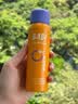 BABI定妆喷雾化妆师防蹭防水持久不脱妆VC送女友控油礼物100ml 实拍图
