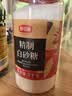 舒可曼 白糖1kg【精制白砂糖】蛋糕面包烘焙细白糖 咖啡奶茶冲饮 实拍图