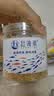 赶海弟 七星淡干虾皮110g/罐 虾米皮海米干 可打粉 紫菜虾皮汤 南北干货 实拍图