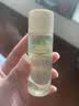 孔凤春【重磅新品】马齿苋发酵精华水补水保湿舒缓修护爽肤湿敷30ml 实拍图