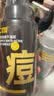 C咖氨基酸泡沫洗面奶清洁祛痘保湿控油净痘男女洁面慕斯七夕礼物 实拍图