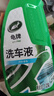 龟牌（Turtle Wax）硬壳盾洗车液1.25L洗车水蜡汽车强力去污清洁洗车泡沫液清洗剂 实拍图