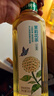 农夫山泉东方树叶茉莉花茶900ml*12瓶无糖茶饮料0糖0脂0卡整箱装 实拍图