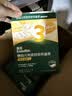 英氏婴幼儿彩蝶面南瓜虾味175g 辅食婴儿面宝宝面条蝴蝶面13月+ 实拍图