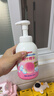 贝亲（Pigeon）洗发水沐浴露 含桃叶精华 婴儿洗发沐浴二合一 500ml IA209 实拍图