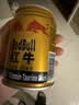 红牛（RedBull）维生素牛磺酸饮料 250ml*48(250ml*24*2)罐  功能饮料 实拍图