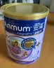 安满（ANMUM）港版孕妇奶粉孕妇奶粉备孕期早中晚孕期奶粉800g/罐 【原装进口】 【咨询领30元大额券】安满港版孕期奶粉800g*1 实拍图