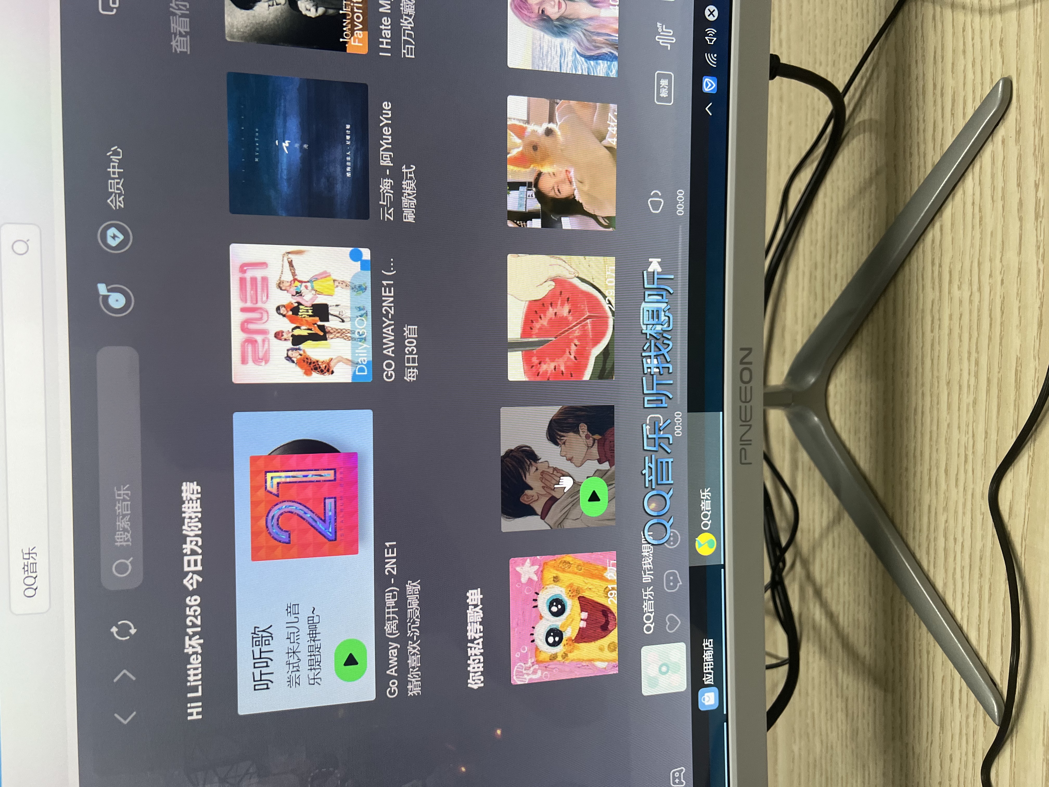 华硕（ASUS）华硕【14代酷睿i7】台式电脑主机台式机办公电脑办公主机组装电脑独显商务办公大额补贴电脑全套 一：酷睿i5/8G/628G/商务办公款 华硕（ASUS） 主机+25寸100hz超刷显示 实拍图