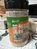 云山半正宗兰州牛肉拉面汤料包220g 专用配方家用煮面方便面调料底料 实拍图