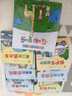 阳光宝贝 好宝宝学习起步书（套装全6册）幼儿启蒙认知早教撕不烂卡片书水果蔬菜颜色动物 暑假作业 一升二暑假衔接 小升初暑假衔接  实拍图
