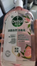 滴露（Dettol）衣物消毒液自然香氛洗衣除菌液 除螨除异味去汗臭48h留香1000ml*1 实拍图