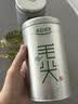 乐品乐茶毛尖茶叶特级明前春茶嫩芽2026新茶礼盒装250g冷泡茶绿茶自己喝 实拍图