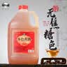 绍山红浙江绍兴特产老酒本色花雕酒半干型无焦糖色十年陈桶装老黄酒 2.5L 1桶 实拍图