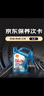 壳牌（Shell）三代蓝壳单次小保养卡 5W-40 SP 4L含机油+机滤+工时 汽车保养 实拍图
