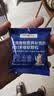 红狗 犬维生素软颗粒6g尝鲜装狗狗维生素犬用维生素宠物8合1配方 实拍图